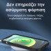 Θήκη Κινητού Magic Shield Αντικραδασμική (Shockproof) για i-PHONE 14 MAX PRO (6,7) WHITE